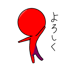 [LINEスタンプ] 棒人間とかのスタンプ