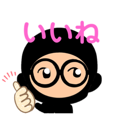 [LINEスタンプ] 黒子秘書1