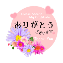 [LINEスタンプ] Flower Artの丁寧なご挨拶(敬語)花スタンプ