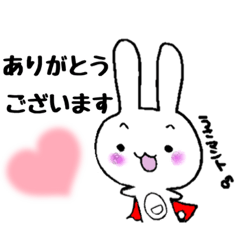 [LINEスタンプ] 「うさマント」ファミリー♬いろんなキャラ