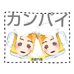 [LINEスタンプ] LOVE久子さんNo.73エトセトラNo.2