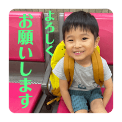 [LINEスタンプ] テーブルボーイ