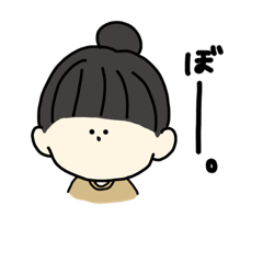 [LINEスタンプ] ゆるかわおんなのこ顔面