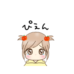 [LINEスタンプ] りんごちゃんのきもち。