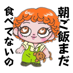 [LINEスタンプ] LINEの換気！空気を変えるきっかけスタンプ