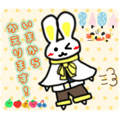 [LINEスタンプ] ゆずうさ 〜日常編3〜