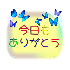 [LINEスタンプ] シンプル日常フレーズ