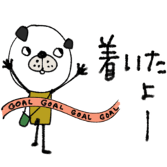 [LINEスタンプ] mottoの"愛しのブサ犬"♡連絡