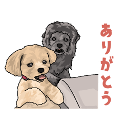 [LINEスタンプ] ペキプー1