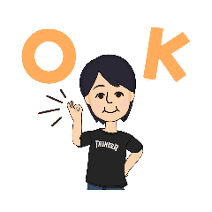 [LINEスタンプ] わたしよ！わたし！