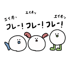 [LINEスタンプ] ハネヒレアシちゃん