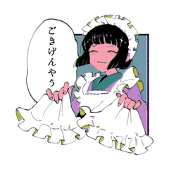 [LINEスタンプ] 喫茶あさぎわ