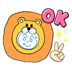 [LINEスタンプ] へのへのつんじ丸2