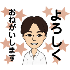 [LINEスタンプ] ほさかやすし2022秋