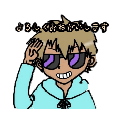 [LINEスタンプ] 日常 よく使う仕事系