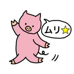 [LINEスタンプ] ブゥさんの日常