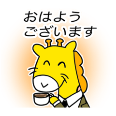 [LINEスタンプ] あかっと＆まりりん＆とっと 日常用