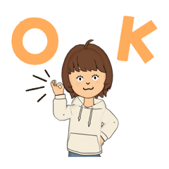 [LINEスタンプ] うれしたのしかな
