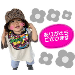 [LINEスタンプ] ウルラブ雲月