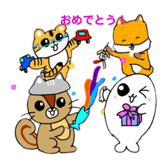 [LINEスタンプ] ふしぎなアニマルたちの日常スタンプ