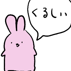 [LINEスタンプ] 仮病USAGI～けびょううさぎ～