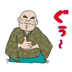 [LINEスタンプ] 着物姿の兄弟