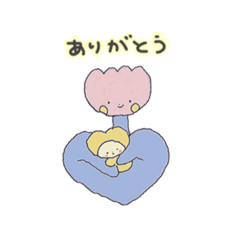 [LINEスタンプ] 抱擁 for you