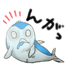 [LINEスタンプ] ウオイチの「めばちちゃん」2