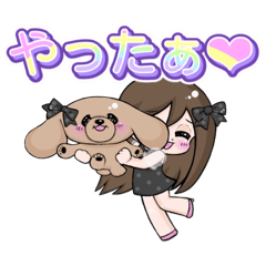 [LINEスタンプ] めいちょこちゃんねる❤︎再販