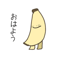 [LINEスタンプ] お腹が空く！！シンプルな食べ物スタンプ☆