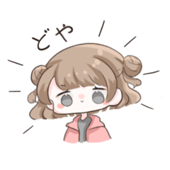 [LINEスタンプ] ショートヘアの元気っ娘スタンプ