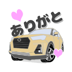 [LINEスタンプ] ベージュカラーSUV