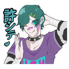 [LINEスタンプ] OCスタンプだよっ