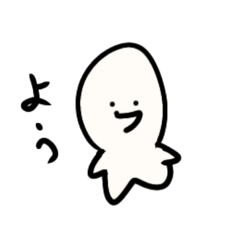 [LINEスタンプ] 変なもやし1