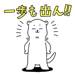 [LINEスタンプ] オーチスキカワウソ 【インドア派】