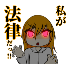 [LINEスタンプ] 誰も幸せにならないふれミラ