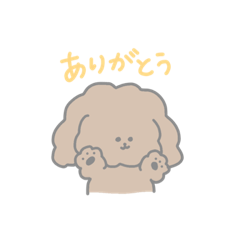 [LINEスタンプ] レオくんベアくん ^_^