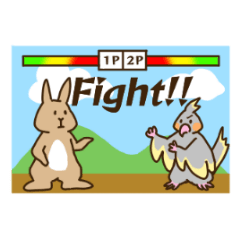 [LINEスタンプ] ウサギとインコの格闘ゲーム風スタンプの画像（メイン）