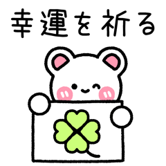 [LINEスタンプ] スケッチブックの挨拶