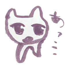 [LINEスタンプ] たなかのや