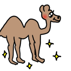[LINEスタンプ] 美脚なラクダちゃんのほんわかスタンプ