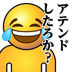 [LINEスタンプ] ぴえんMAX-リアル-泣笑♥暴露系スタンプ