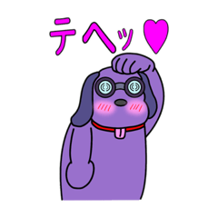 [LINEスタンプ] 渾沌のコンちゃん（リメイクバージョン）