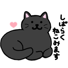 [LINEスタンプ] ゆるっとアニマルズ(ネタ編2)