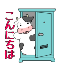 [LINEスタンプ] うしあざらし