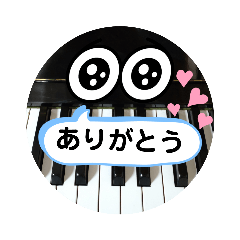 [LINEスタンプ] ピアノであいさつ@つちこきみえ