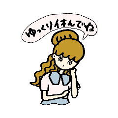 [LINEスタンプ] ☆鉛筆ちゃんの普段使いスタンプ☆