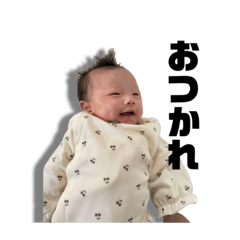 [LINEスタンプ] 赤ちゃんって可愛いね！と思えるスタンプ1