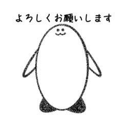 [LINEスタンプ] ふわふわゆっぴーず☆