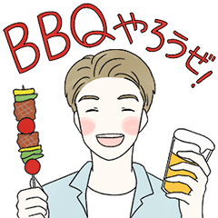 [LINEスタンプ] BBQしようぜ！